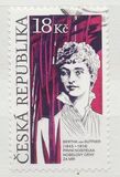 [Personalities - Bertha von Suttner, 1843-1914, Вид ABR]