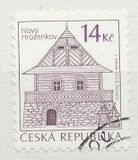 [Architecture, Вид ABU]