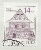 [Architecture, Вид ABU]