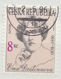 [EUROPA Stamps - Famous Women, ประเภท DJ]