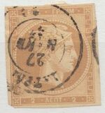 [As Previous Edition - without Control Number on Downside, tyyppi A26]