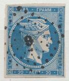 [As Previous Edition - without Control Number on Downside, tyyppi A31]