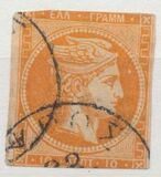 [As Previous Edition - without Control Number on Downside, tyyppi A28]