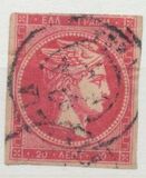 [As Previous Edition - without Control Number on Downside, tyyppi A29]