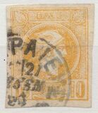 [Small Hermes Head - Finely Belgium Print, 类型 B5]
