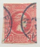 [Small Hermes Head - Finely Belgium Print, 类型 B6]