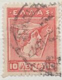 [Mythological Figures - Engraved Issue, type AA2]