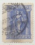 [Mythological Figures - Engraved Issue, type AB2]