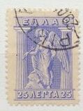 [Mythological Figures - Engraved Issue, type AB2]