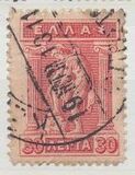 [Mythological Figures - Engraved Issue, type AC1]