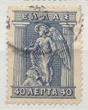 [Mythological Figures - Engraved Issue, type AB3]