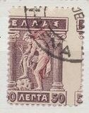 [Mythological Figures - Engraved Issue, type AC2]