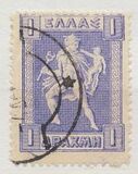 [Mythological Figures - Engraved Issue, type AD]