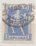 [Mythological Figures - Engraved Issue, type AD]