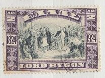 [The 100th Anniversary of the Death of Lord Byron, tip AO]