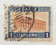 [New Daily Stamps, type AZ]