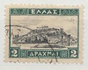[New Daily Stamps, type BA]
