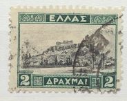 [New Daily Stamps, type BA]