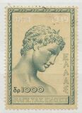 [The 75th Anniversary of the Universal Postal Union, type HG]