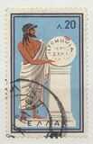 [Olympic Games - Rome, Italy, tyyppi LW]