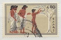 [Olympic Games - Rome, Italy, tyyppi LZ]