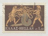 [The 12 Labors of Hercules, type VR]