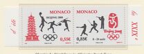 [Olympic Games - Beijing, China, Tip DHF]