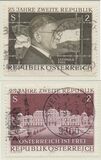 [The 25th Anniversary of the Second Republic of Austria, type AGH]