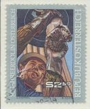 [The 50th Anniversary of Oil Production in Austria, type ASQ]