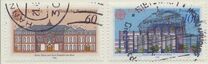[EUROPA Stamps - Post Offices, प्रकार AUI]
