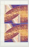 [EUROPA Stamps - Visit Slovenia, type VU]