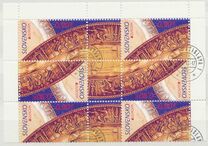 [EUROPA Stamps - Visit Slovenia, type VU]
