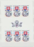 [The 10th Anniversary of Slovak Republic, type MX]