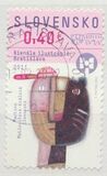 [The 200th Anniversary of the Illustrations Bratislava, प्रकार VI]