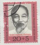 [In Memorial of Ho Chi Minh, Tipo AUD]