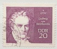 [Famous Persons, type ARR]