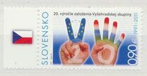 [The 20th Anniversary of the Foundatiojn on the Visegrád Group, प्रकार UW]