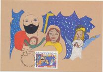 [Christmas, 類型 OY]