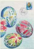 [Easter - Self-Adhesive Stamp, type OI]