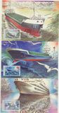 [Ships, 類型 DZ]