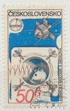 [Intercosmos Space Programme, type BYB]
