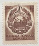 [Coat of Arms, tip AUO9]