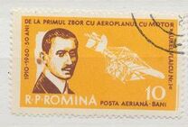[Airmail. The 50th Anniversary of the First Flight of Aurel Vlaicu(1882-1913), ประเภท BRB]
