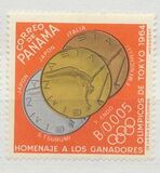 [Medal Winners of the Olympic Games - Tokyo 1964, Japan, type PU]