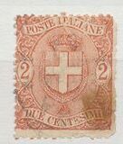 [National Coat of Arms, տեսակ AF]