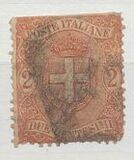 [National Coat of Arms, տեսակ AF]