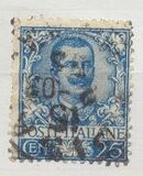 [Definitives - Eagle with Coat of Arms - Victor Emmanuel III, 1869-1947, tip AK2]