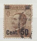 [Definitives - Overprinted with New Denomination, Вид CA2]