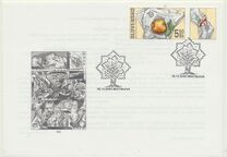 [The 50th Anniversary of Post Philatelic Service (POFIS), type KO]