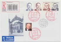 [President of SR Ivan Gasparovic - Definitive stamp, type OQ]
